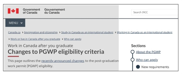 加拿大畢業(yè)工簽新政細(xì)節(jié)出臺(tái)