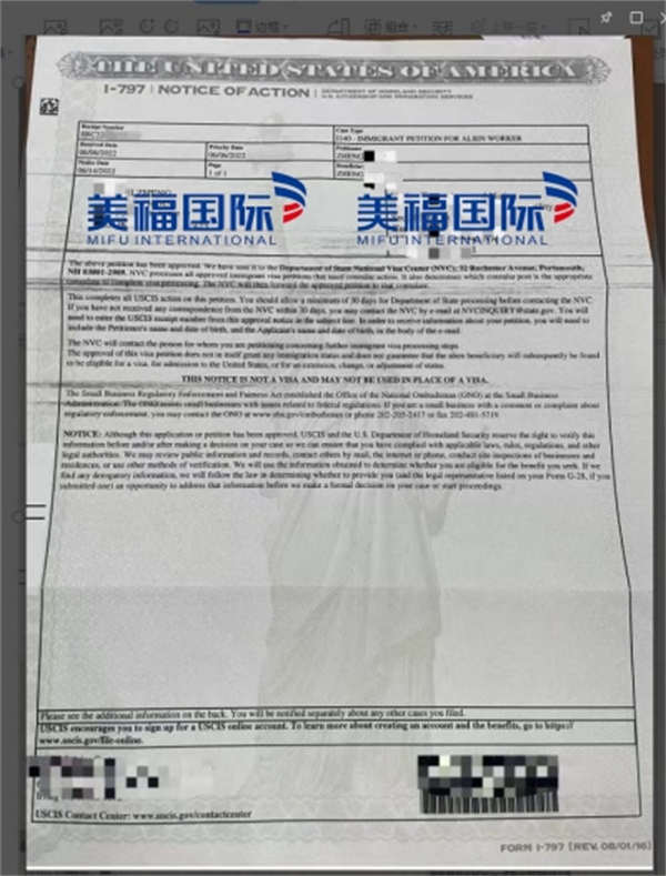 恭喜建筑設計專家鄭女士獲批美國EB-1A移民！