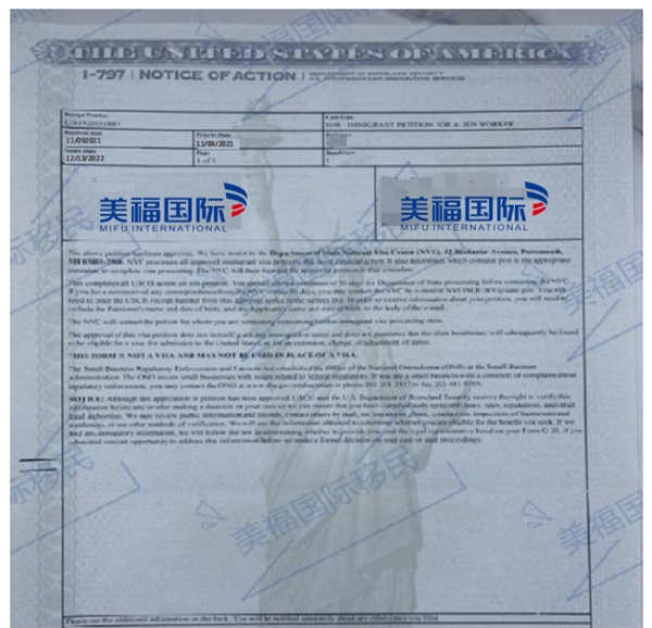 恭喜建筑設(shè)計(jì)師萬先生獲批美國NIW移民！