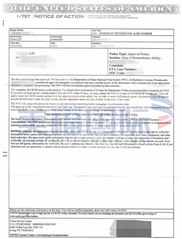 恭喜電力工程師劉先生獲批美國(guó)EB-1A移民！