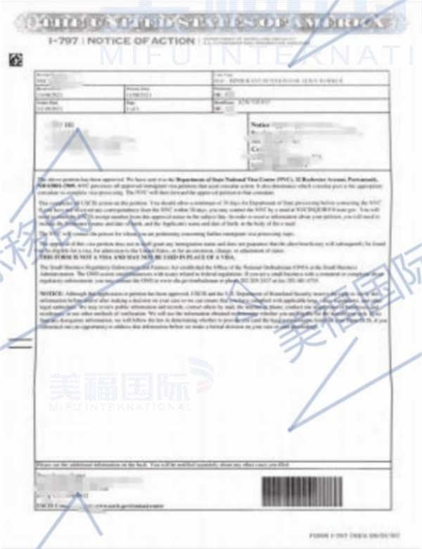 恭喜智能化企業(yè)管理高女士獲批美國EB-1A移民！