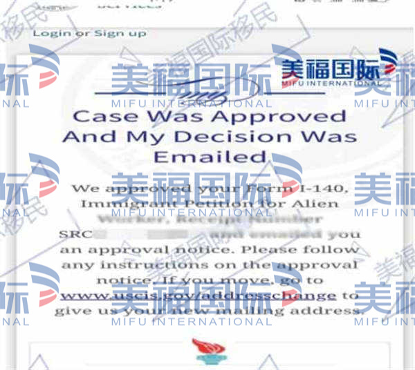 恭喜智能化企業(yè)管理戈女士獲批美國(guó)EB-1A移民！