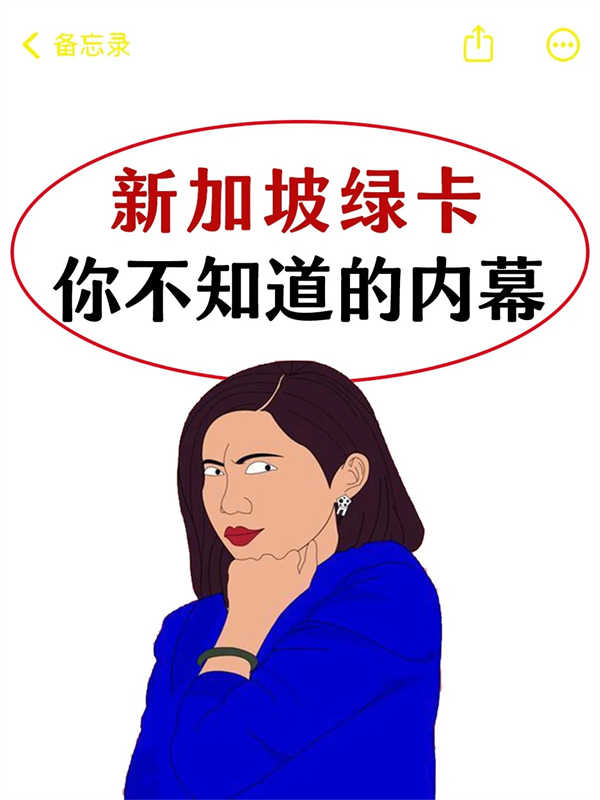 3年時(shí)間，我?guī)腿胰烁愣诵录悠戮G卡