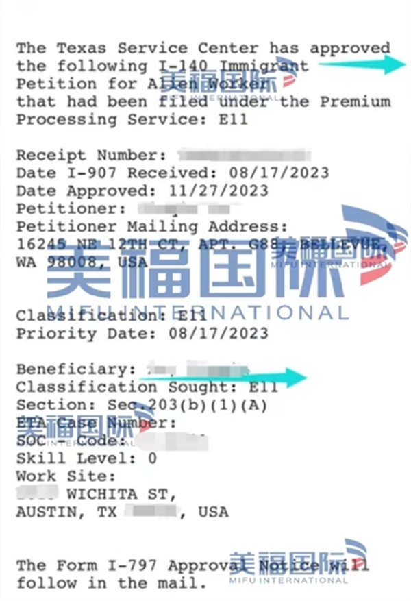 恭喜新型材料類陸女士獲批美國EB-1A移民！