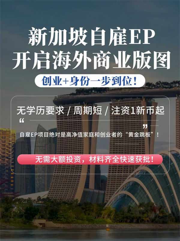 自雇EP爆火成“諾亞方舟”再不沖就沒(méi)了