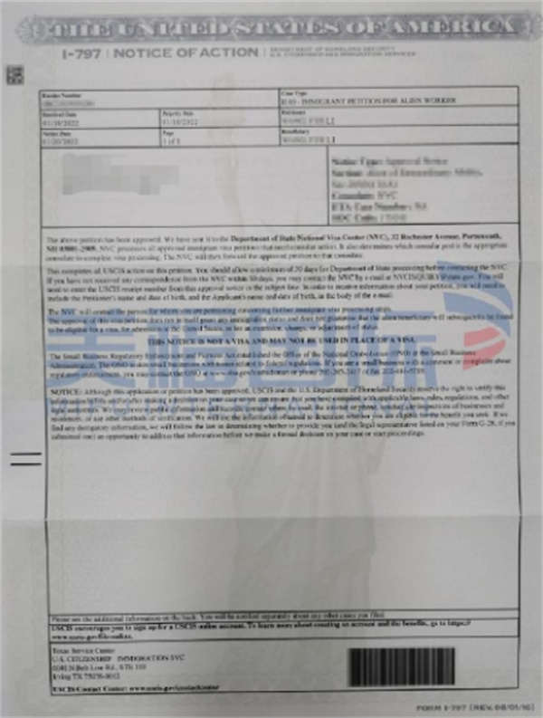 恭喜通信工程師趙先生獲批美國EB-1A移民！
