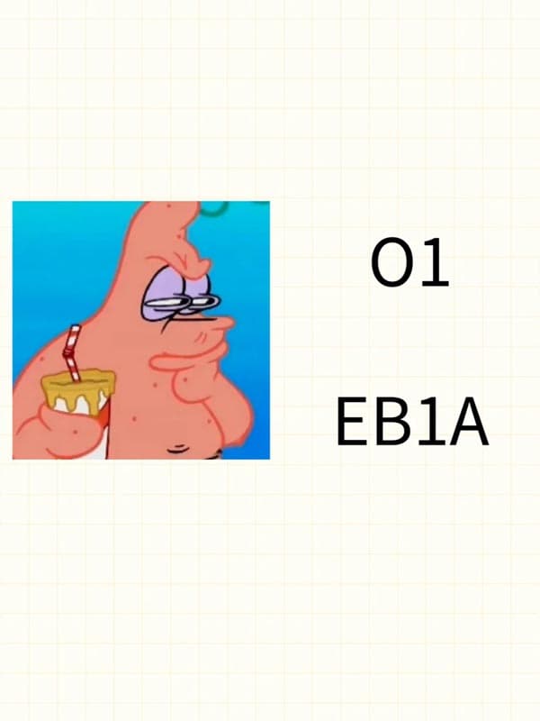 美國(guó)O1簽證與EB-1A簽證的不同之處