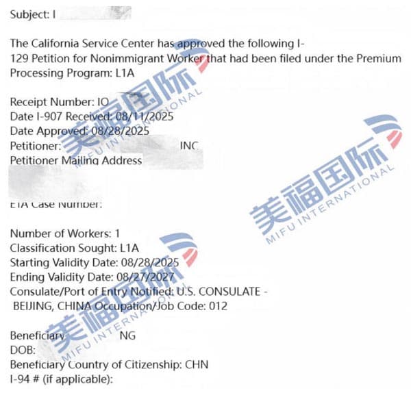恭喜制造行業(yè)設(shè)計(jì)經(jīng)理邱先生獲批美國L1簽證！