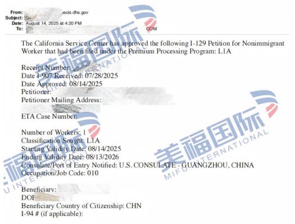 恭喜戶外裝備制造行業(yè)企業(yè)主李先生獲批美國L1簽證！