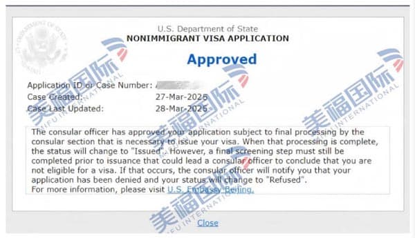 恭喜五金塑膠貿(mào)易公司企業(yè)主何女士獲批美國L1簽證！