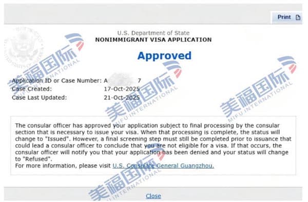 恭喜新能源廠商企業(yè)主王先生獲批美國L1簽證！